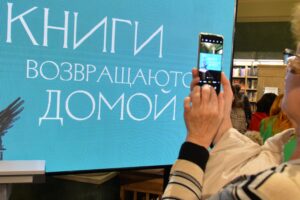 В доме Зингера открыли обновленный книжный магазин. Вот как изменился «Дом книги»