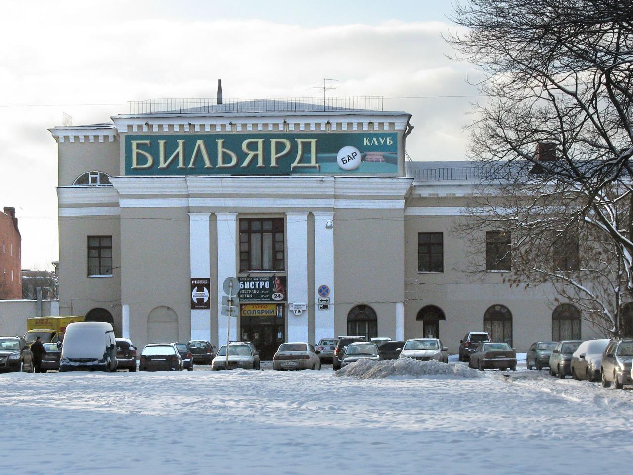 Володарская Невская фабрика кухня. Фото: citywalls