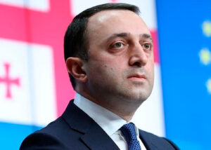 Залог — 1 миллион лари. Экс-премьеру Гарибашвили предъявлены обвинения