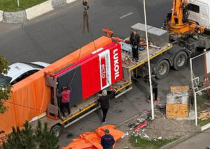 «Лукойл» продает активы в Грузии из-за американских санкций