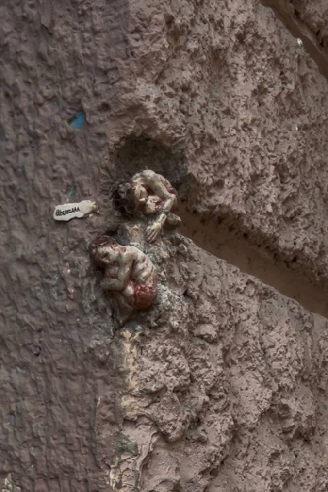 Фото: Тelegram / sleziberezi